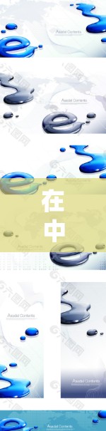 在中国,购买和使用VPN服务是合法的,但也需要注意一些事项。以下是一些关于国内VPN代理的建议 在中国,购买和使用VPN服务是合法的,但也需要注意一些事项。以下是一些关于国内VPN代理的建议