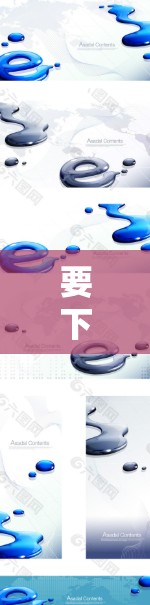 要下载VPN客户端,您可以按照以下步骤进行操作 要下载VPN客户端,您可以按照以下步骤进行操作
