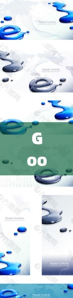 Google VPN的评测,优点与缺点 Google VPN的评测,优点与缺点