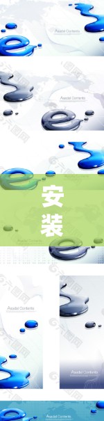 安装Firefox VPN 的步骤如下 安装Firefox VPN 的步骤如下